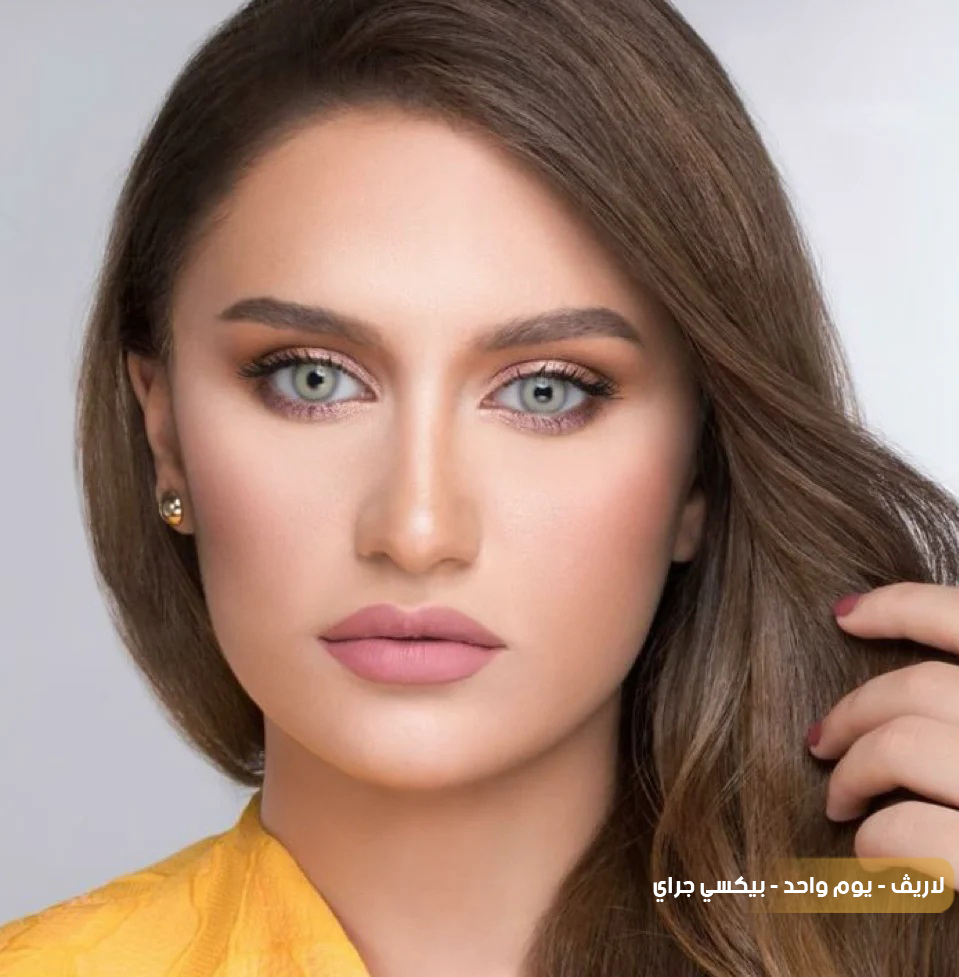 lerêve lerêve